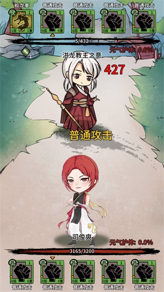 何不闯江湖
