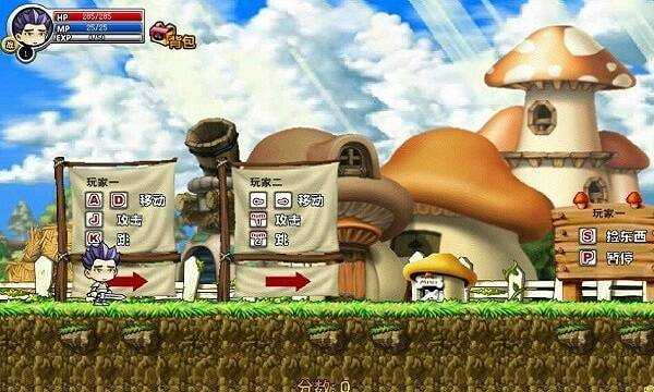 冒险王之精灵物语速升版