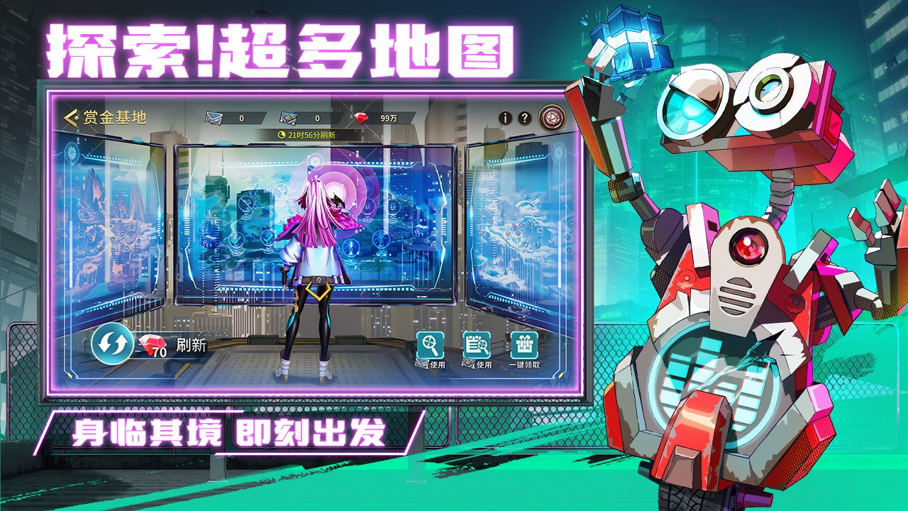 失落星环悟空版