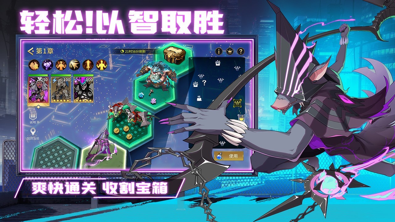 失落星环悟空版