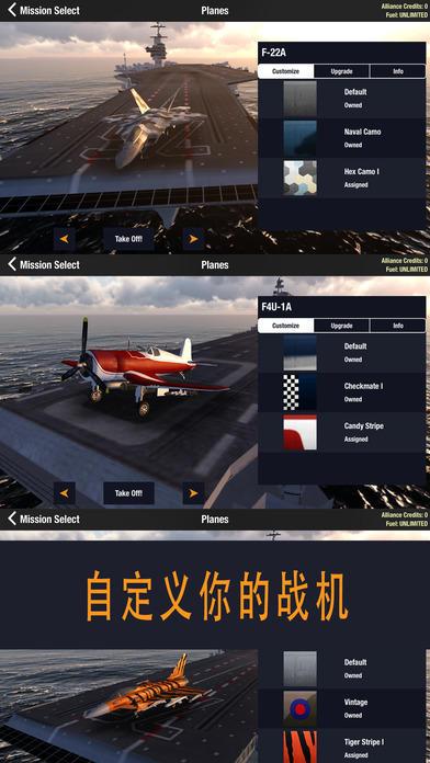 空舞雄鹰