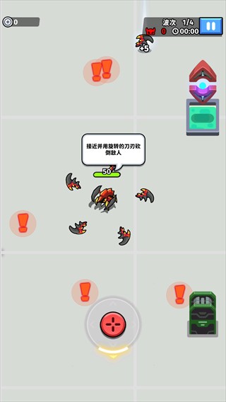 太空异形生存者