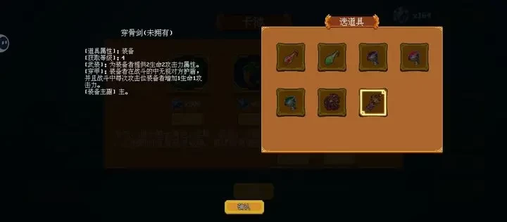 云梦之音