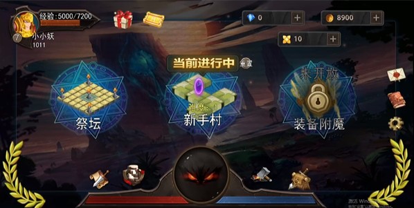 勇往直前的地牢游戏下载