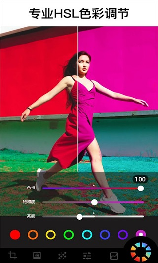 lumii安卓最新版