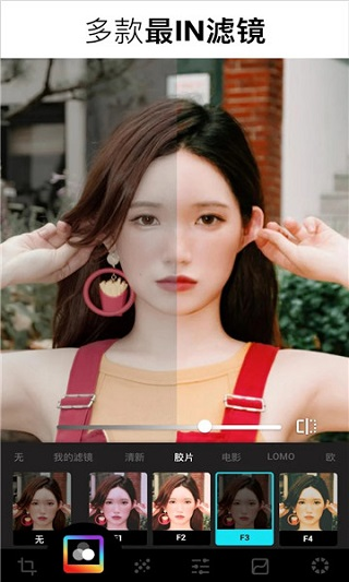 lumii安卓最新版