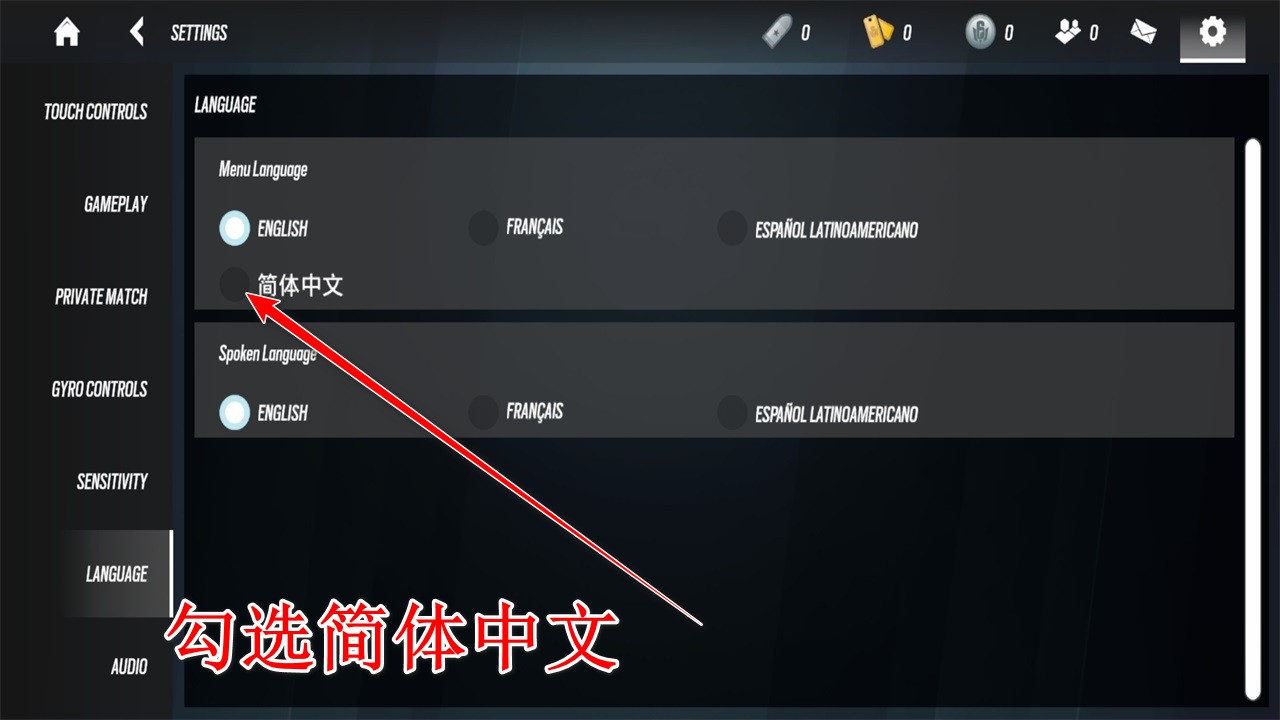 彩虹六号手游国际服(Rainbow Six Mobile)