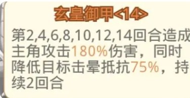 魔境迷宫大冒险