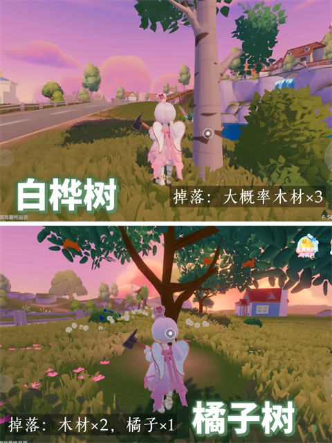 心动小镇官方版