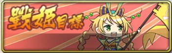 时之幻想曲