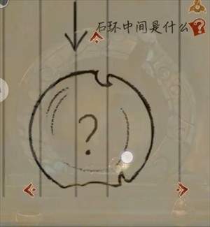 栖云异梦睹玉第五章结梦超详细攻略一览