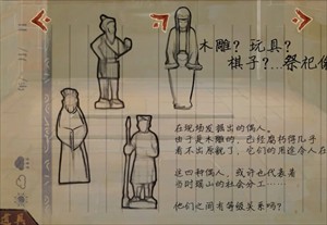 栖云异梦睹玉第五章结梦超详细攻略一览