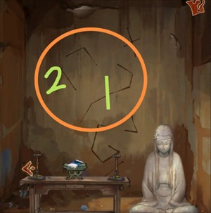栖云异梦睹玉第五章结梦超详细攻略一览