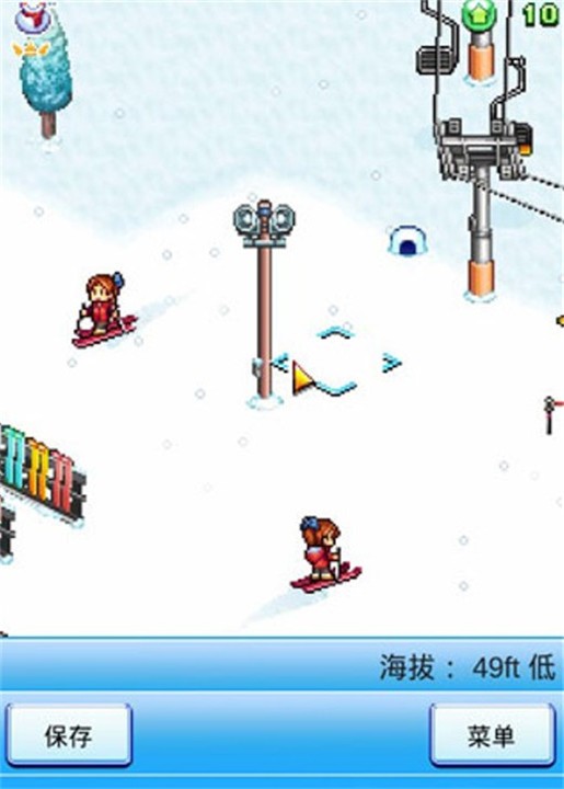 闪耀滑雪场物语下载截图