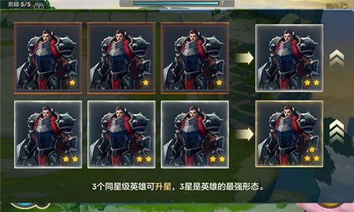 云顶之弈美测服
