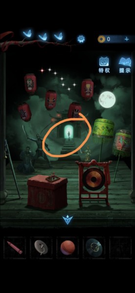 无间梦境纸嫁衣图片34