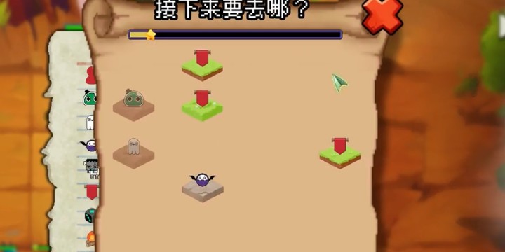 魔物联盟自走棋