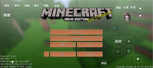 我的世界神奇宝贝