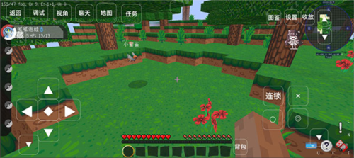 我的世界神奇宝贝