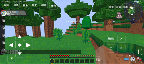 我的世界神奇宝贝