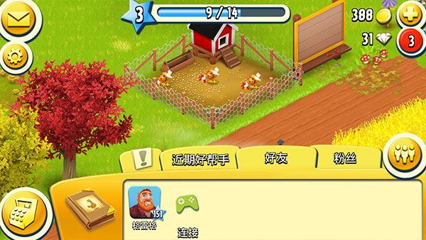hayday