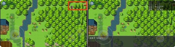 史莱姆大战蘑菇2