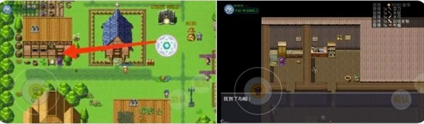 史莱姆大战蘑菇2