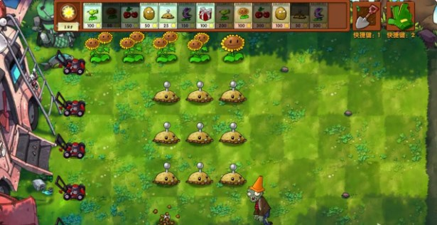 PVZ融合版
