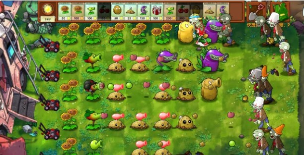 PVZ融合版