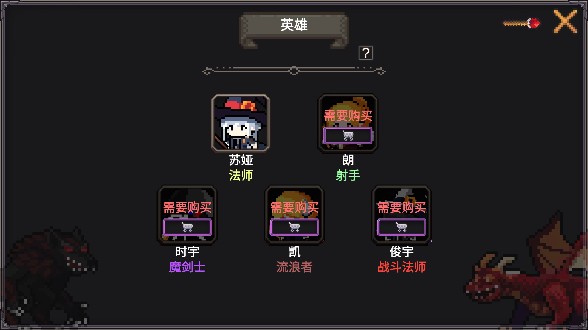 我的专属地下城游戏大量货币版下载