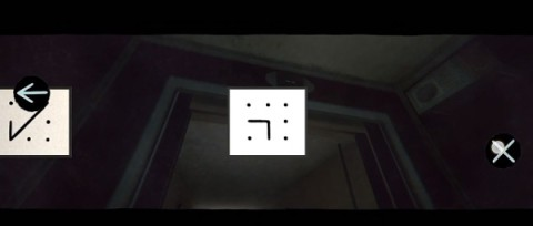 秘密电梯