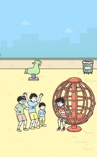 神回避3