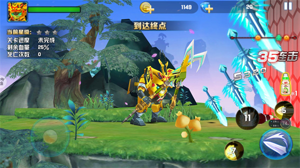 果宝战神