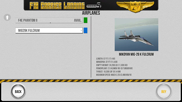 f18舰载机模拟起降