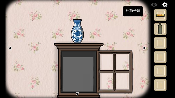 逃离方块生日第一部分游戏攻略3