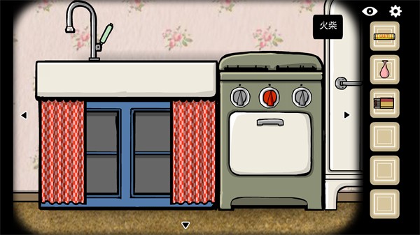 逃离方块生日第一部分游戏攻略5