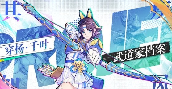 猎码计划腾讯版最强阵容汇总1