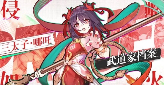 猎码计划腾讯版最强阵容汇总2