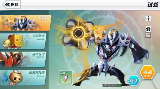 崩坏西游至尊版神兽森林玩法解析截图2