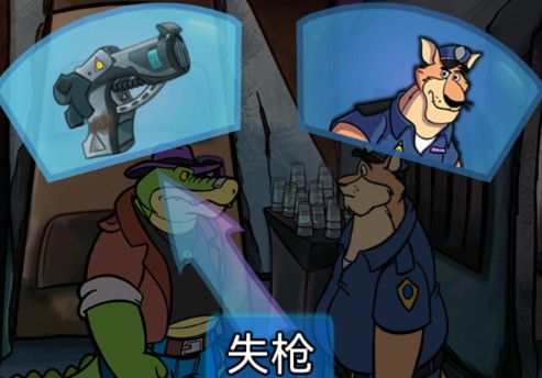 鳄鱼侦探布罗格图片5