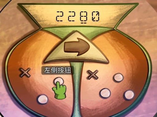 鳄鱼侦探布罗格图片4