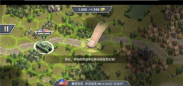 新手入门保姆级指南6