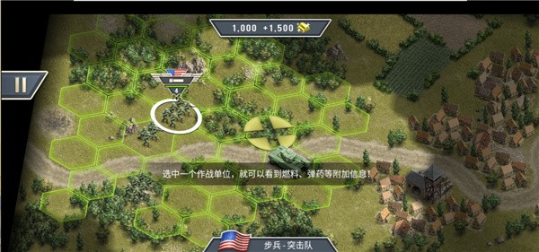 新手入门保姆级指南7