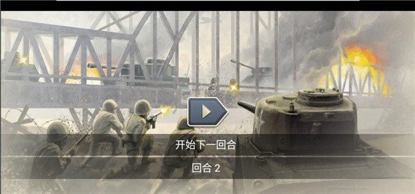 新手入门保姆级指南9