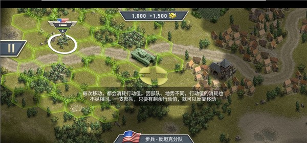 新手入门保姆级指南8