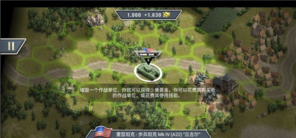 新手入门保姆级指南11