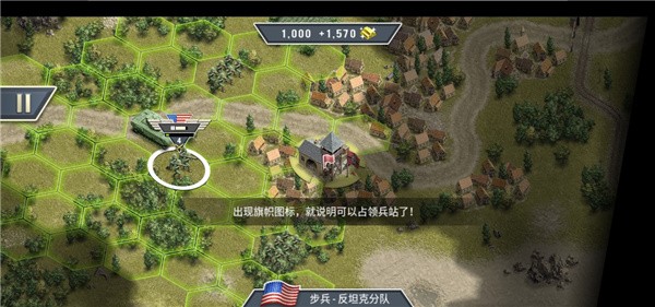 新手入门保姆级指南13