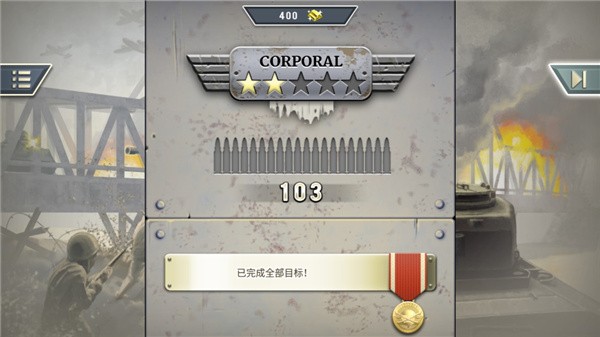 新手入门保姆级指南15