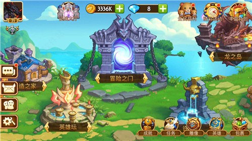 传奇召唤师最新手机版攻略1