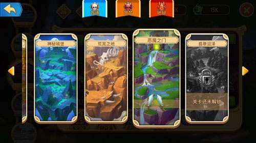 传奇召唤师最新手机版攻略2